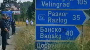Засилват контрола по пътищата