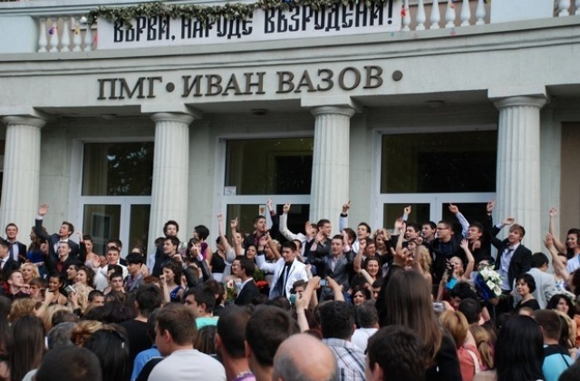 Сребърни медали от Азиатската математическа олимпиада получиха димитровградски ученици