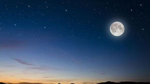 Учени обясниха защо Луната не е с форма на идеална