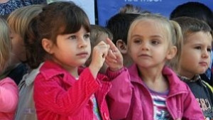 Наказаха служителки забравили деца в забавачка