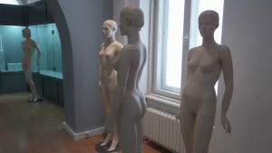 Музеят получи дарение