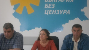 Ивелина Йосифова е водач на листата на България без цензура