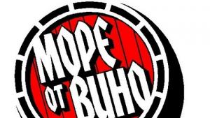 Започват летните празници Море от вино