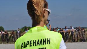 Адреналиновци ще кърпят дупки на шосе в Исперихско