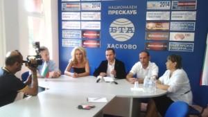 ВМРОБНД в Патриотичен фронт ще се бори за депутатски мандат
