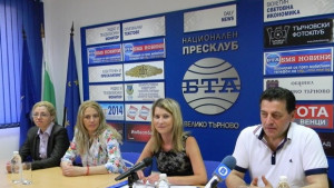 Социалдемократи се събират на кръгла маса във Велико Търново