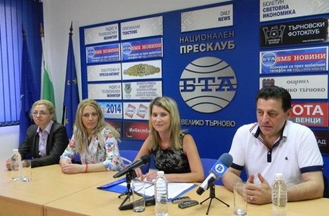 Социалдемократи се събират на кръгла маса във Велико Търново