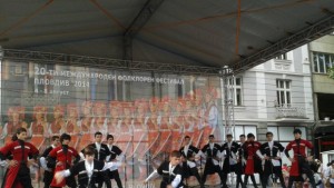 Международният фолклорен фестивал за 20ти път