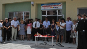 Откриха нова градина в кв Чародейка