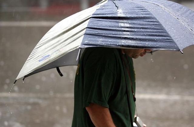 Очакват се гръмотевични бури и обилни валежи в региона