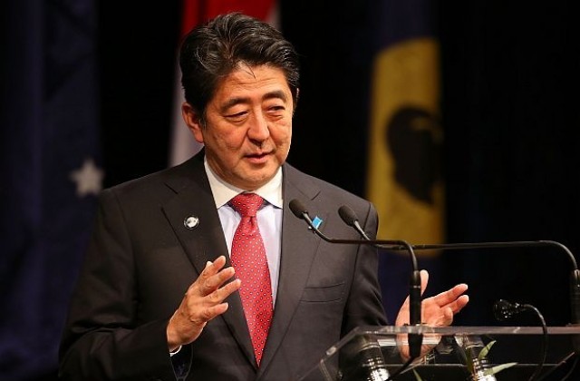 Кортежът на японския премиер катастрофира в Сао Пауло, има ранени