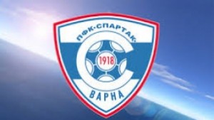 Спартак ще участва в Б група с нов отбор