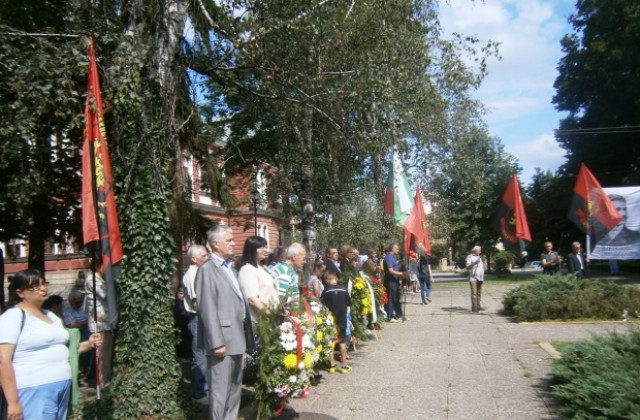 111 години  от Илинденско- Преображенското въстание