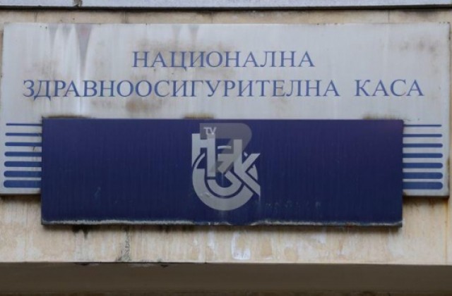 Онкоболна варненка осъди здравната каса за 75 хил. лв.