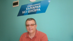 ББЦКюстендил събира дарения за пострадалите в Мизия