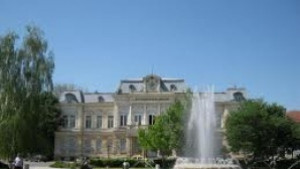 Лято в музея