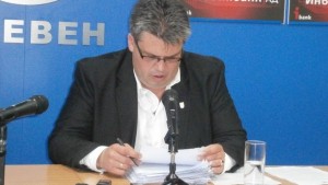 Общината поиска отлагане на срока за погасяване на заем по