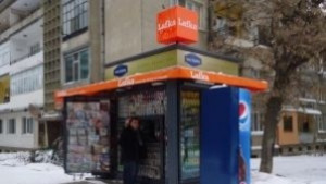 Lafka няма сключен концесионен договор с Община Варна