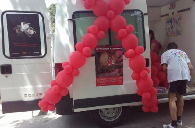 Три случая на СПИН във Варна от началото на годината