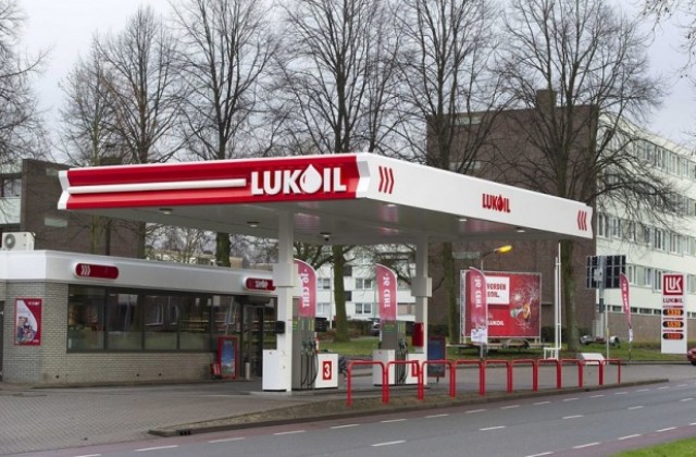Лукойл продава бензиностанциите си в Чехия, Унгария и Словакия