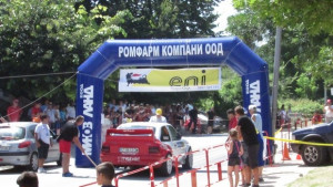 Планинско Раховец 2014 в памет на Йордан Миларов