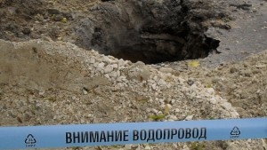 Започна пълно обследване на водопроводната мрежа в Димитровград