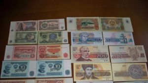 Чейнчаджия пробута стари 100 лева на украинска туристка