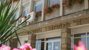 Още два проекта ще финансира Програма Култура