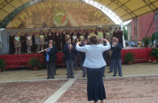 Димитровградският хор заминава на фестивал в Охрид