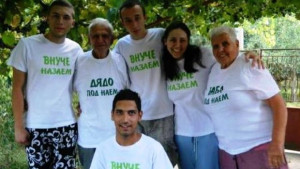 Българските села са богатство от знания и богатство на духа