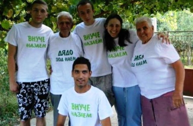 Българските села са богатство от знания и богатство на духа