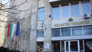 Областният управител назначи екипа отговорен за провеждането на изборите