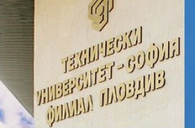 Засилва се интересът към машинните специалности в ТУ