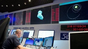 Розета пристигна до кометата ЧурюмовГерасименко