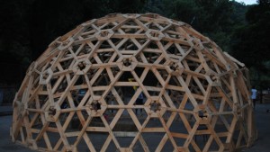 Геодезически купол е новата атракция на В Търново СНИМКИ