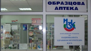 В края на август изтича срокът за презаверка на рецептурните