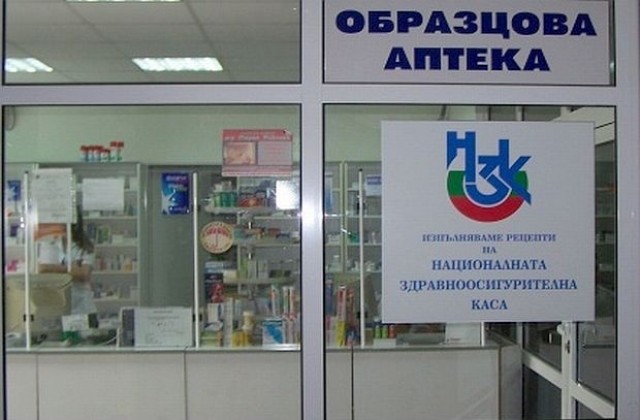 В края на август изтича срокът за презаверка на рецептурните книжки