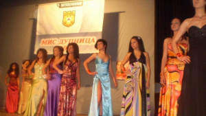 Ангел Мойсей и Део ще правят шоуто на Мис Дупница