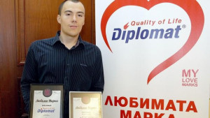 Търговска марка Дипломат любимата българска марка