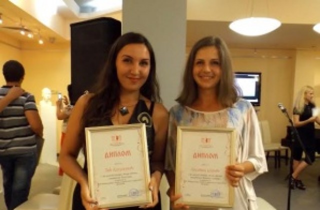 Наградиха победителите в конкурса „Млади автори”, организиран от Булгарика