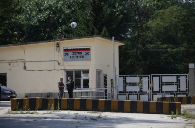 Взрив във военния завод в Костенец, 10 души са ранени