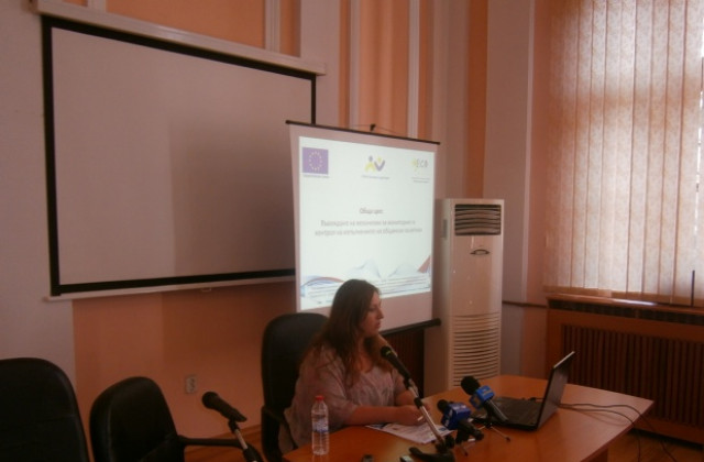 Разработиха Общински план за развитие на община Кюстендил 2014- 2020 г.