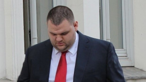 Номинират Делян Пеевски за водач на листата на ДПС в