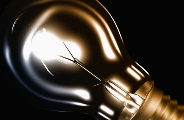 EVN България с полезна информация за своите клиенти при по-дълго отсъствие от дома