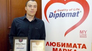 Търговска марка Дипломат любимата българска марка