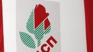 Социалистите в Сливен номинират кандидат депутати