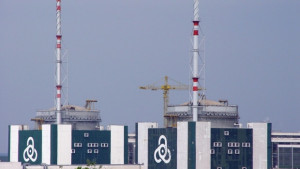 АЕЦ Козлодуй публикува акционерното споразумение с Уестингхаус