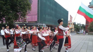 Ансамбъл Зорница с награда от фестивала в Кюстендил