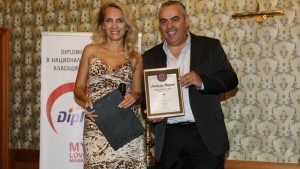 Любимите гости си имат своя любим хотел Diplomat Plaza Hotel