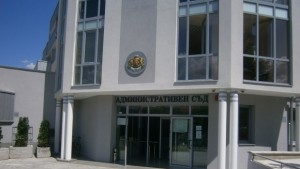 Съдът остави в сила заповед на кмета Паунов Джонев не